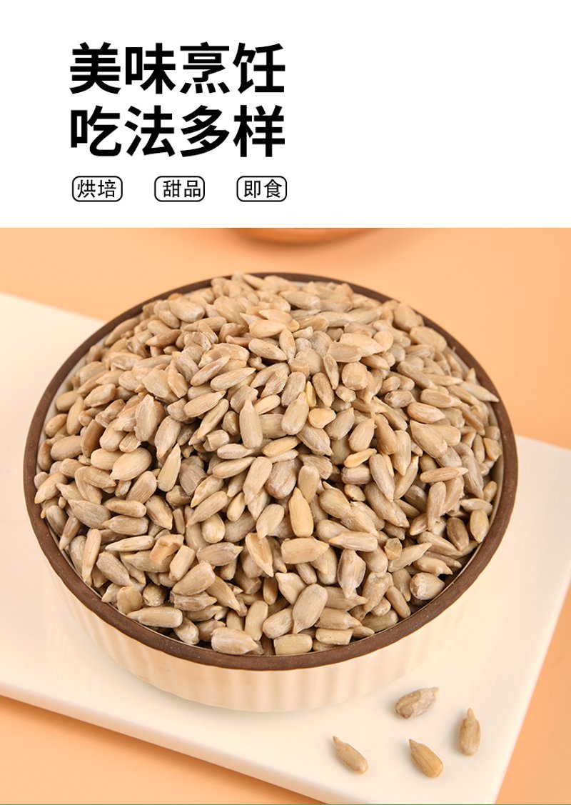 黄山亲子农场:家庭欢乐时光的选择