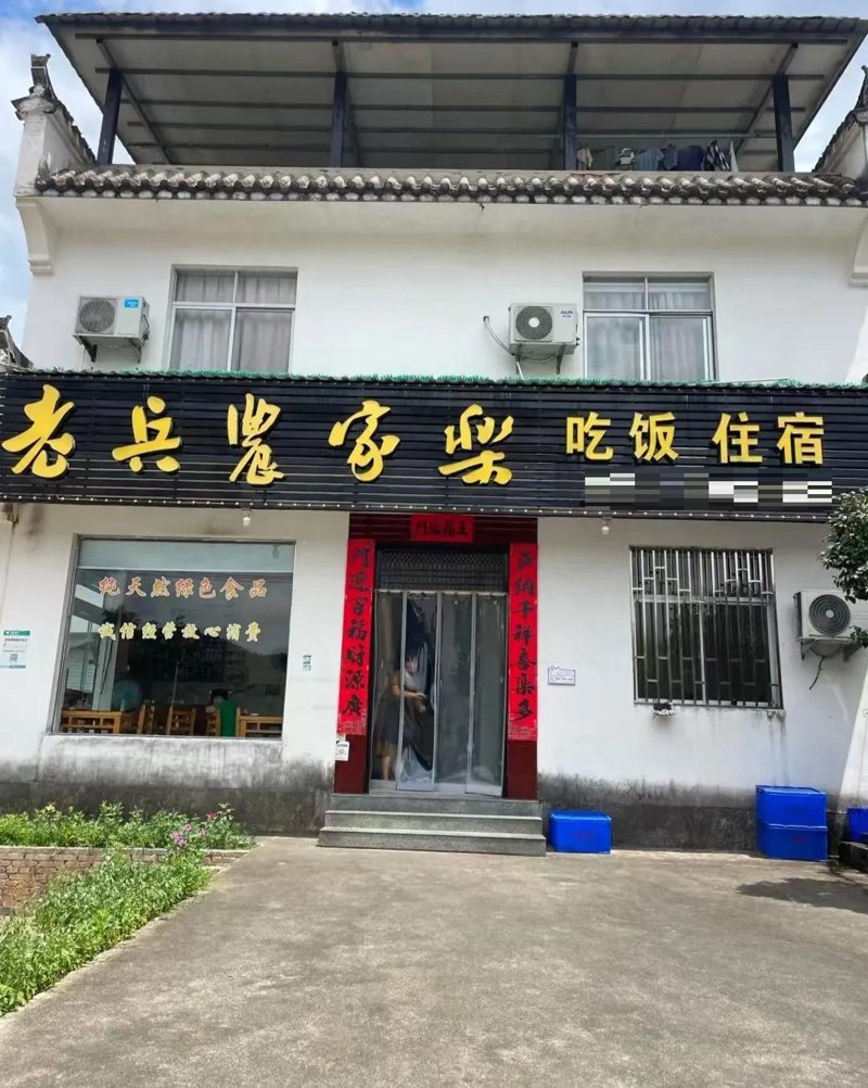 黄山休闲农业:探索自然与文化交融的乡村美景