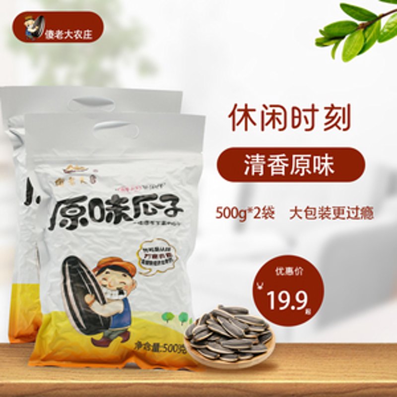 黄山亲子农场:寓教于乐的新选择
