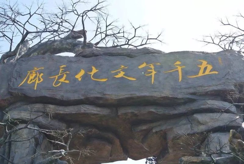 黄山农家乐:在山水间品味慢生活